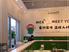 大堂-蛙两只美蛙鱼头火锅(恒茂店)
