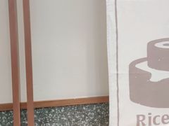 -小满手工粉(上海品尊国际店)