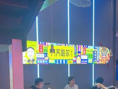 -杨记齐齐哈尔烤肉(总店)