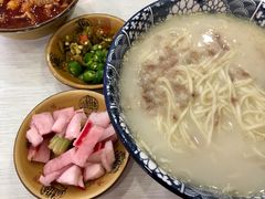-艾麻子奶汤面(花园巷店)