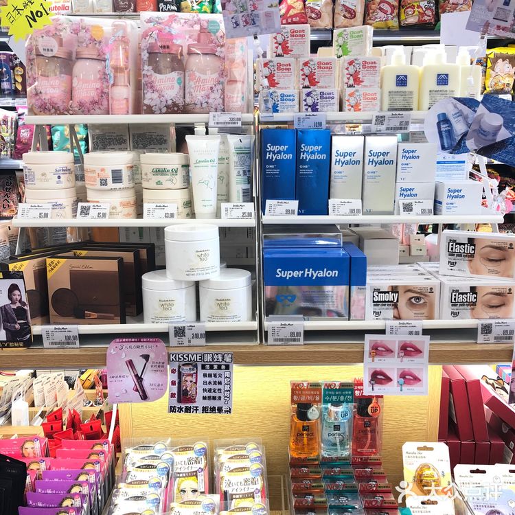 现在变成一家便利店。但这里不是普通的便利店