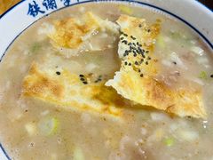 -铁谢李松祖传羊肉汤馆