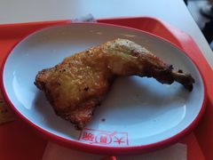 -大圆碗(新兴路店)