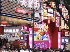 -八一好吃街·高品美食广场