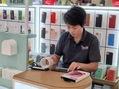 -爱畅享华为苹果手机维修服务(虹口龙之梦店)