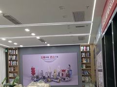 -常熟玉蕙口腔医院