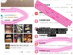 -冠菌火锅自助(东莞桥头店)