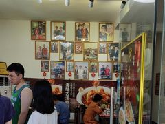 -琼大师东方烤乳猪(亚特兰蒂斯店)