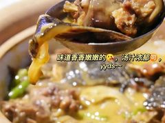 -湘里乡亲甲王二老店