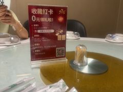-昱德来·天津菜(河西店)