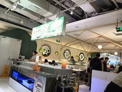 -小肥羊·牛羊肉火锅(万达广场店)