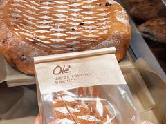 -Olé精品超市(天汇广场店)