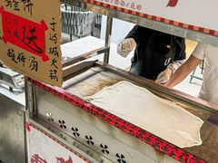 -于屿城重庆火锅(深圳总店)