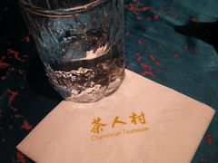-茶人村·宫廷私厨(奥体印象城店)