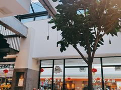 -大树餐厅(红旗街万达店)