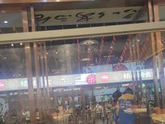 -铭副琦食·虾蟹烩馆(渔人码头店)