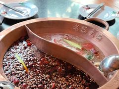 -老版火锅.12年西安排队王(沣峪口店)