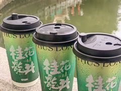 -莓超疯(百源店)