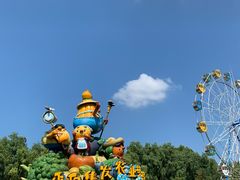 -北戴河集发农业梦想王国
