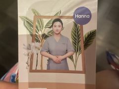 -LANN I 蘭 泰式古法按摩(徐家汇城开YOYO店)