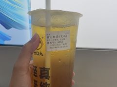 -大口九(东方广场店)