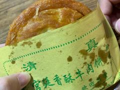 -西宁新千观光夜市(夏都大街店)
