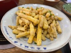 咸蛋黄茄子-吃饭皇帝大土家民族菜(正大广场店)