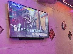 -唱吧麦颂KTV(马驹桥店)