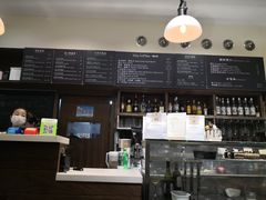 -榖屋house of flour(张江首店)