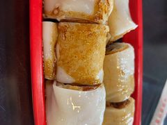 炸面肠-昇记肠粉王(福华路店)