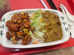 -和合谷(北新桥店)