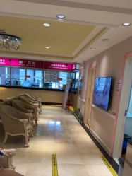 点击看大图 -北京俪婴妇产医院(朝阳大悦城店)