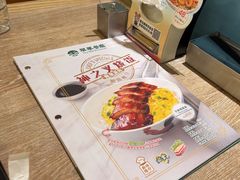 -翠华餐厅(东门店)