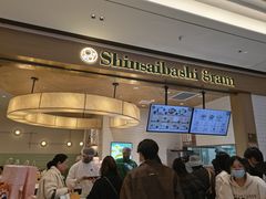 -Gram舒芙蕾(杭州中心店)