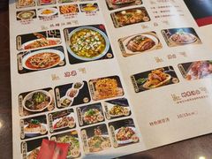 -新繁老號豌豆汤饭店·江湖菜(宝光寺店)