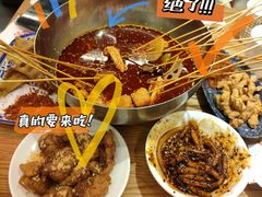 -付小姐在成都(川沙店)