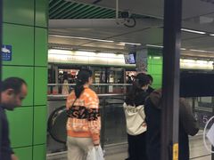 -宝安中心(地铁站)