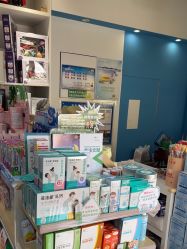 -艾咪家母婴优选(君禧华庭店)