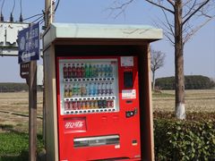 -嘉北郊野公园