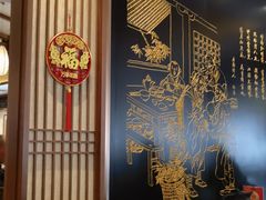 -春发生饭店·非遗(南院门店)