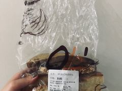 -Olé精品超市(重庆观音桥店)