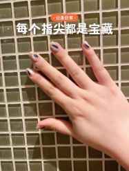 -南玥美学·美甲美睫美肤