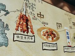 -西部马华清真兰州牛肉面·烧烤夜市(三里河店)