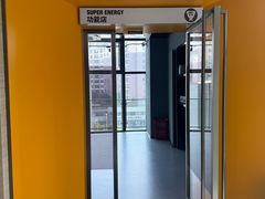 -超级猩猩健身·团课(铁机路迅博店)