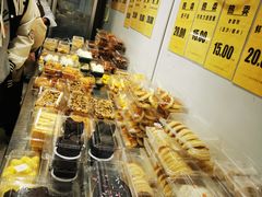 -幸福蛋糕坊(金顶街店)