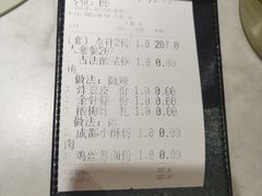 -望蓉城·古法酸菜鱼(世纪汇店)