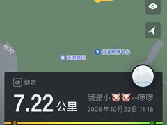 -刘伯温故里景区百丈漈