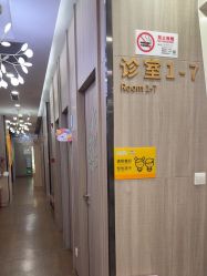 -睿宝儿科·眼科·口腔(静安大悦城门诊部)