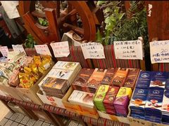 -老井俄式餐厅