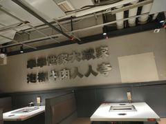 -大斌家串串火锅(德思勤店)
